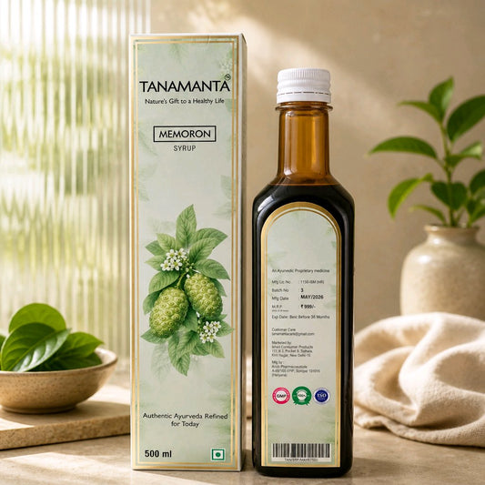 MEMORON HERBAL SYRUP Ayurvedic Support for Concentration, Cognitive Wellness & Nervous System Health, For Children & Adults, AYUSH Certified