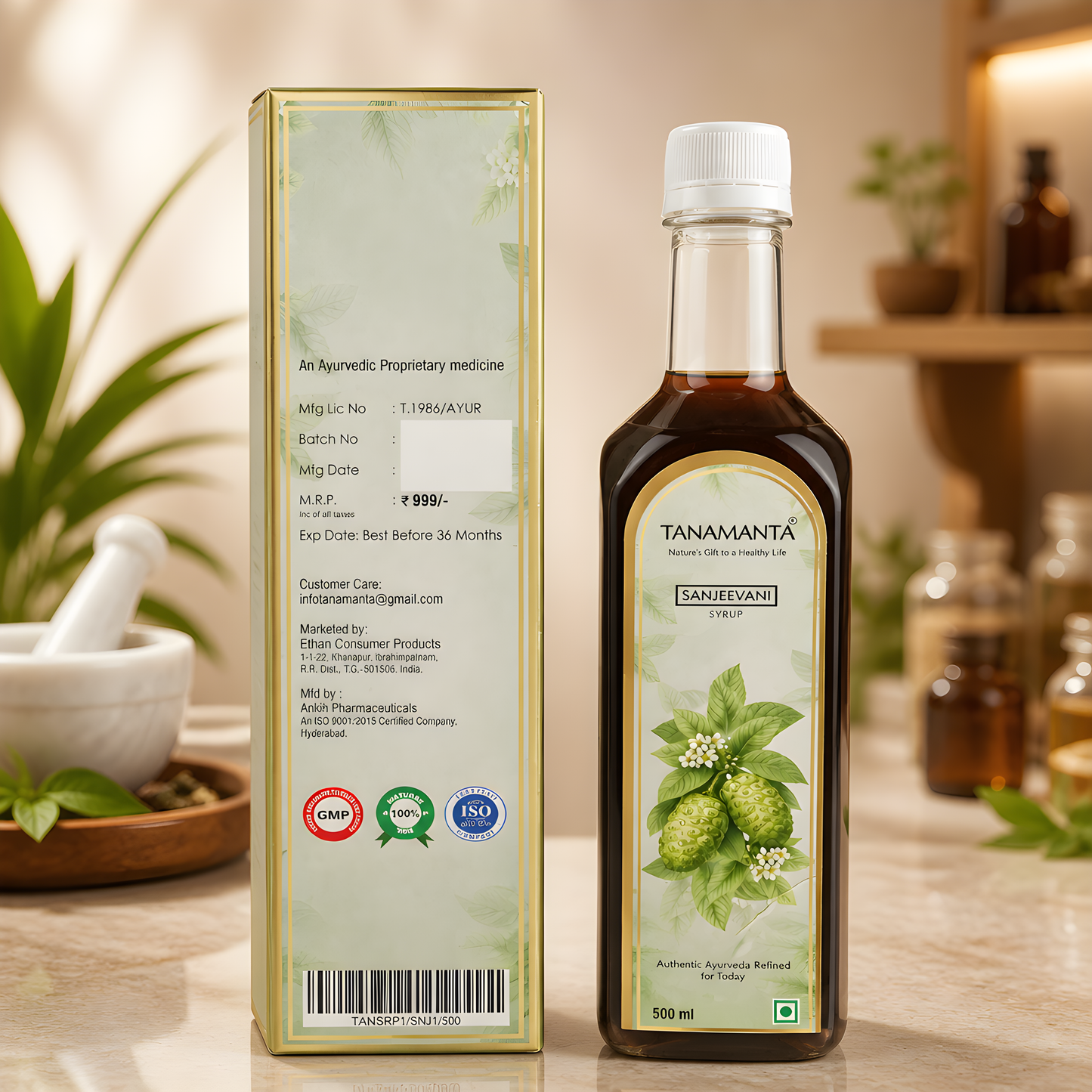 SANJEEVANI HERBAL SYRUP Support Boosts Immunity, Energy & Overall general health, Suitable for All Ages, Noni, Ashwagandha, Shatavari, AYUSH Certified