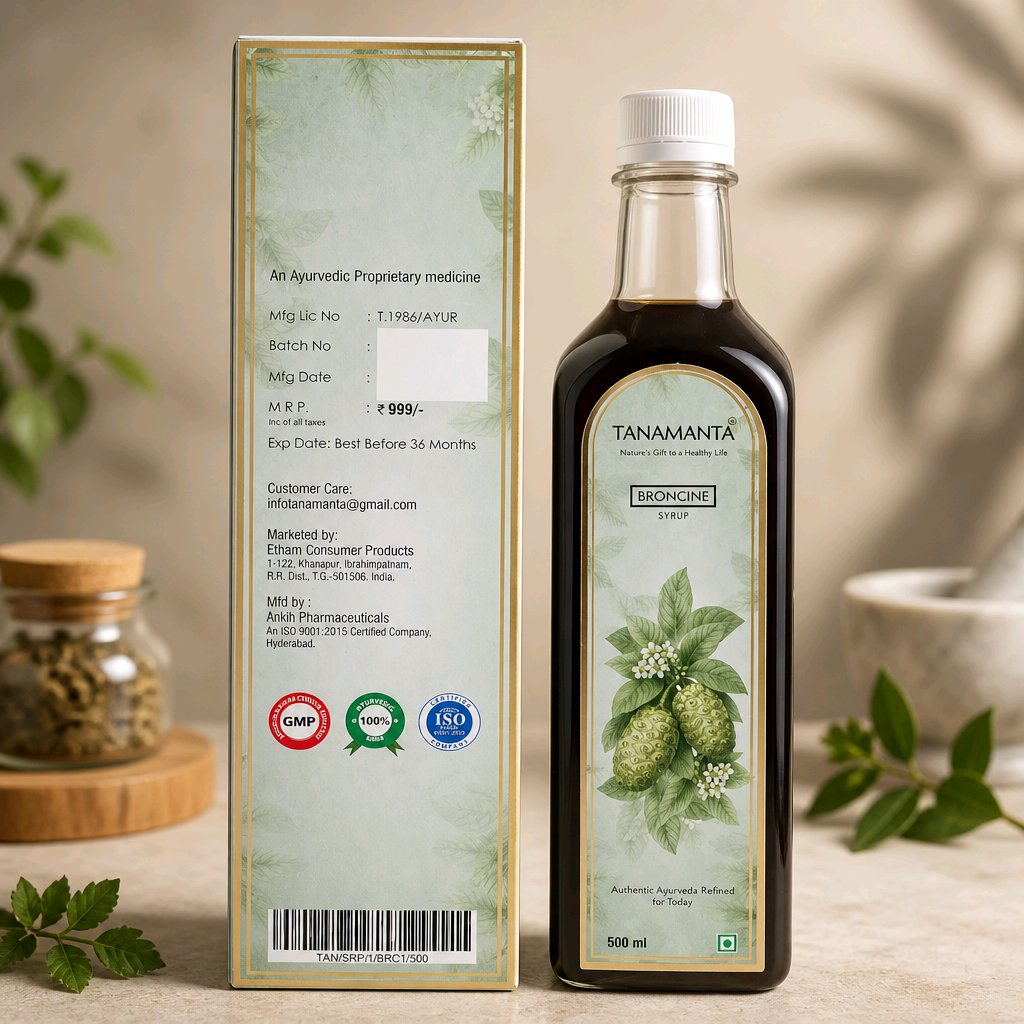BRONCINE HERBAL SYRUP  Ayurvedic Support for Respiratory Health, Immunity & Throat Wellness, Seasonal Allergy & Dust Sensitivity Support, AYUSH Certified