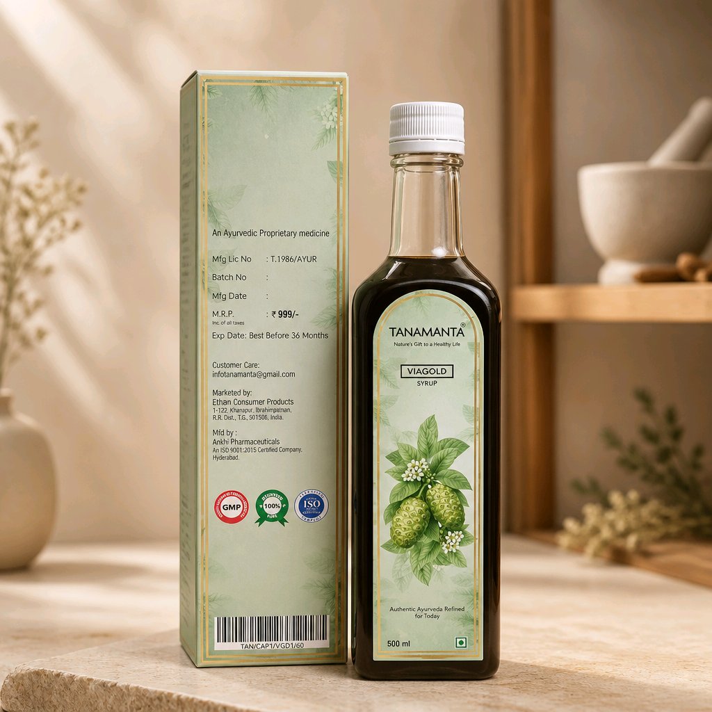 VIAGOLD HERBAL SYRUP  Supports Energy, Stamina & Musculoskeletal Wellness & Daily Vitality, Herbal Syrup for Men & Women, Supports Active Lifestyle,  AYUSH Certified