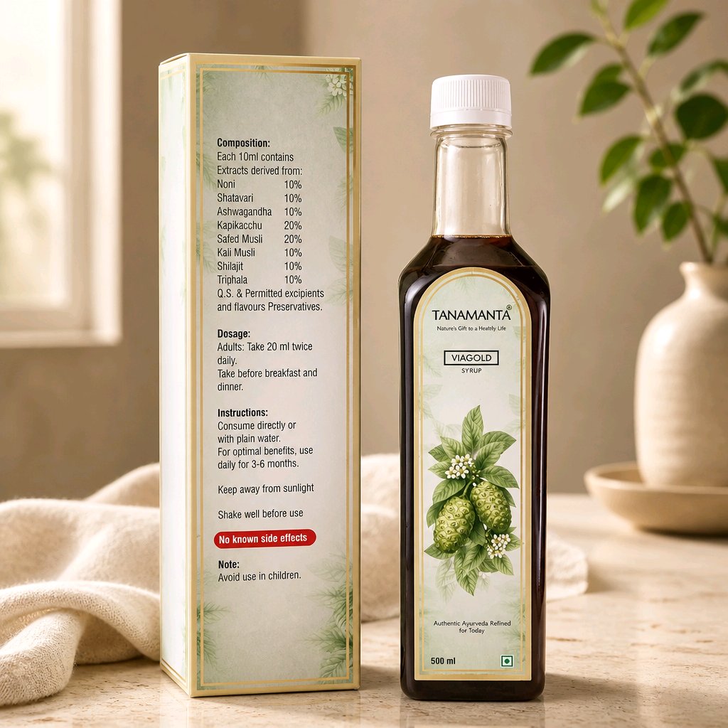VIAGOLD HERBAL SYRUP  Supports Energy, Stamina & Musculoskeletal Wellness & Daily Vitality, Herbal Syrup for Men & Women, Supports Active Lifestyle,  AYUSH Certified