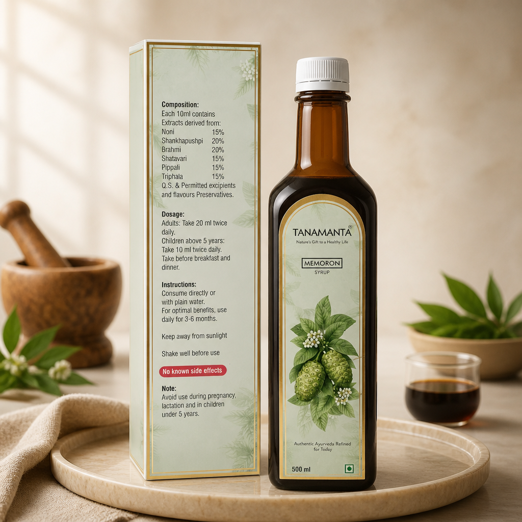 MEMORON HERBAL SYRUP Ayurvedic Support for Concentration, Cognitive Wellness & Nervous System Health, For Children & Adults, AYUSH Certified