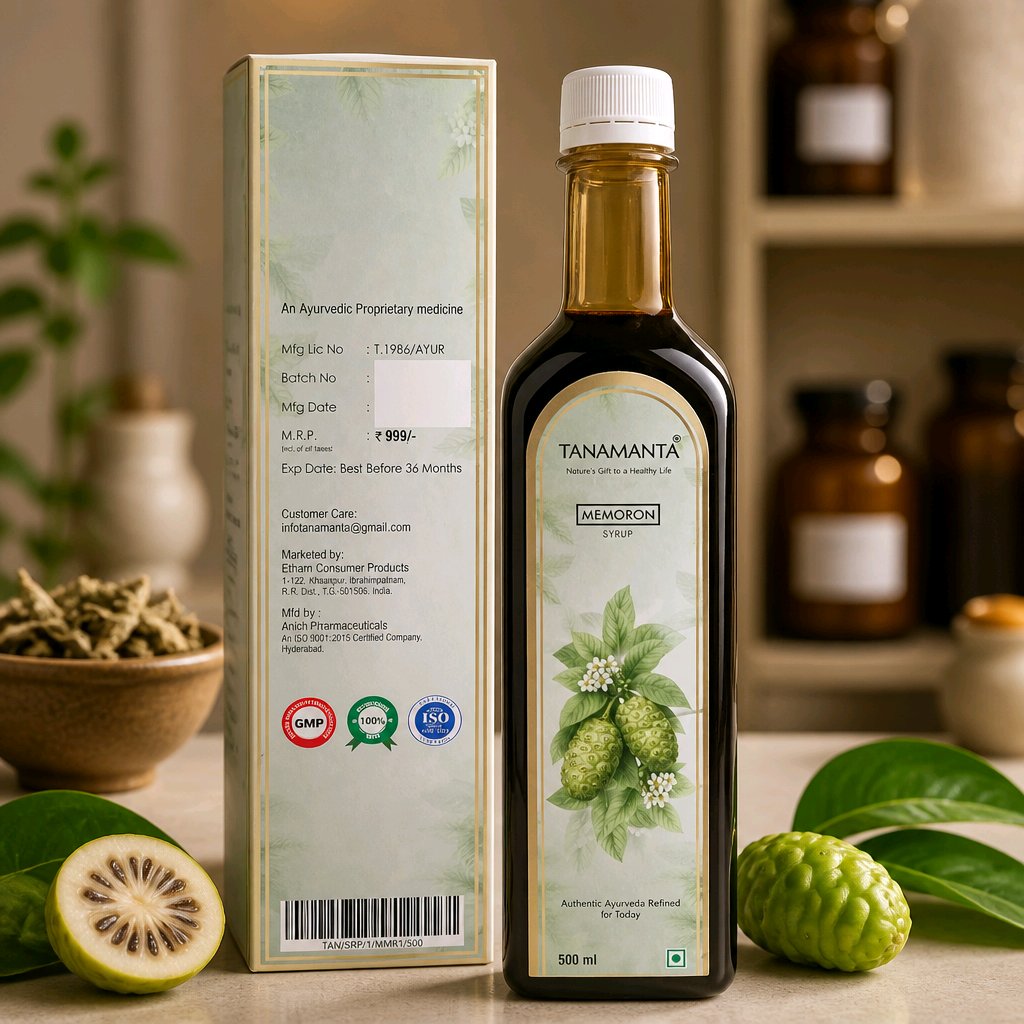 MEMORON HERBAL SYRUP Ayurvedic Support for Concentration, Cognitive Wellness & Nervous System Health, For Children & Adults, AYUSH Certified