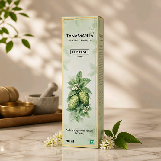 FEMININE HERBAL SYRUP for Women, Ayurvedic Support for Menstrual Wellness, Hormonal Health & Immunity, Ashoka & Traditional Herbs,  AYUSH Certified