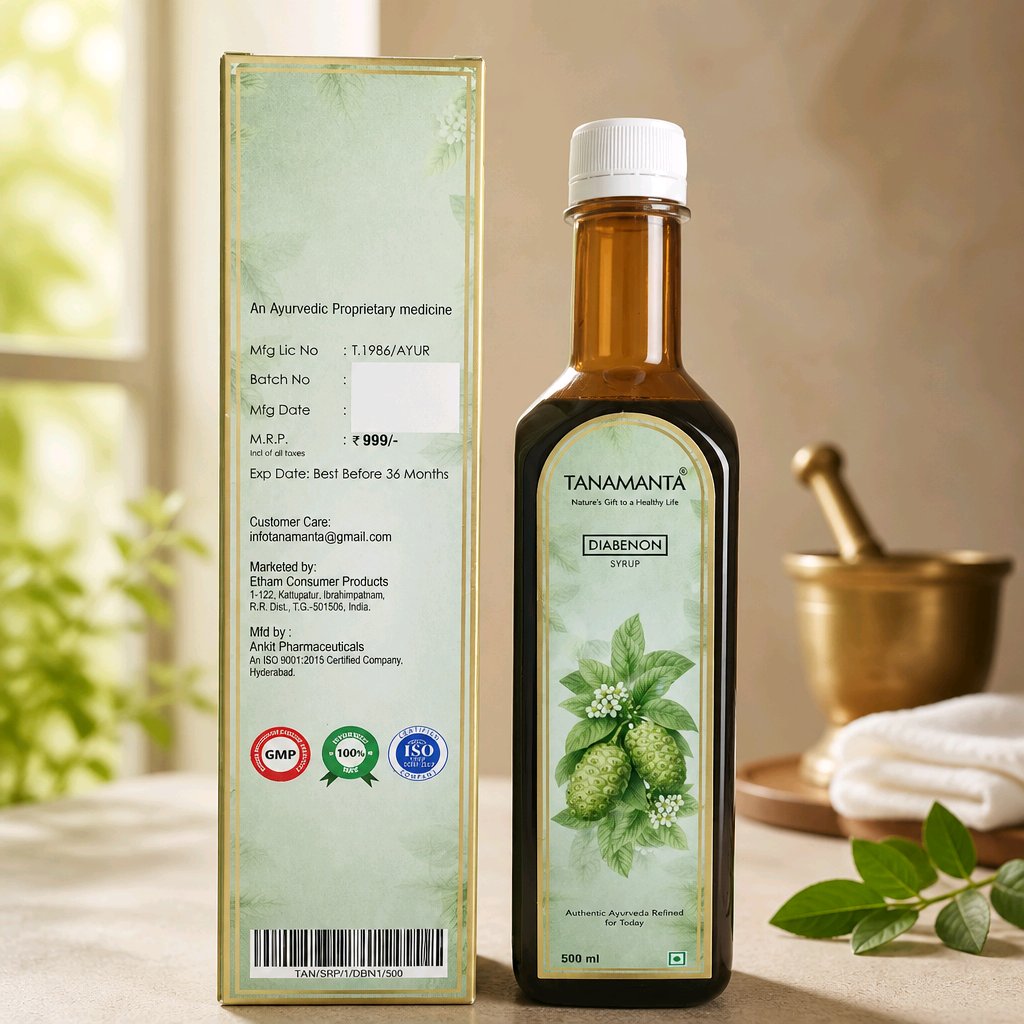 DIABENON HERBAL SYRUP  Ayurvedic Support for Blood Sugar Balance, Pancreatic Health & Energy, Reduces Fatigue, AYUSH Certified
