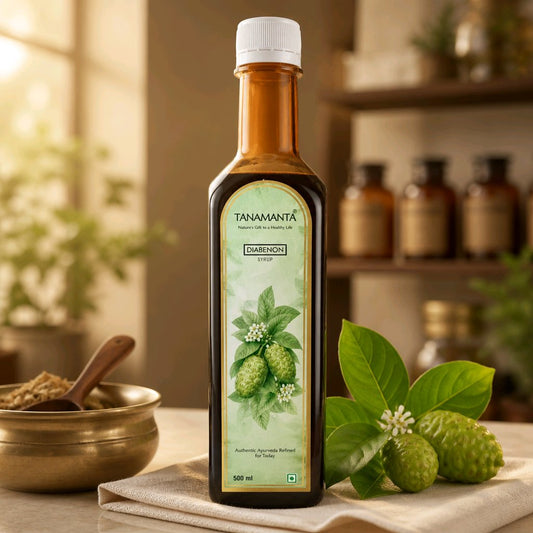 DIABENON HERBAL SYRUP  Ayurvedic Support for Blood Sugar Balance, Pancreatic Health & Energy, Reduces Fatigue, AYUSH Certified